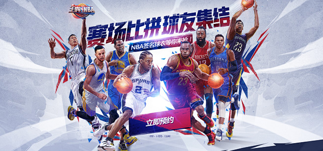 连续射出三 连续射出三