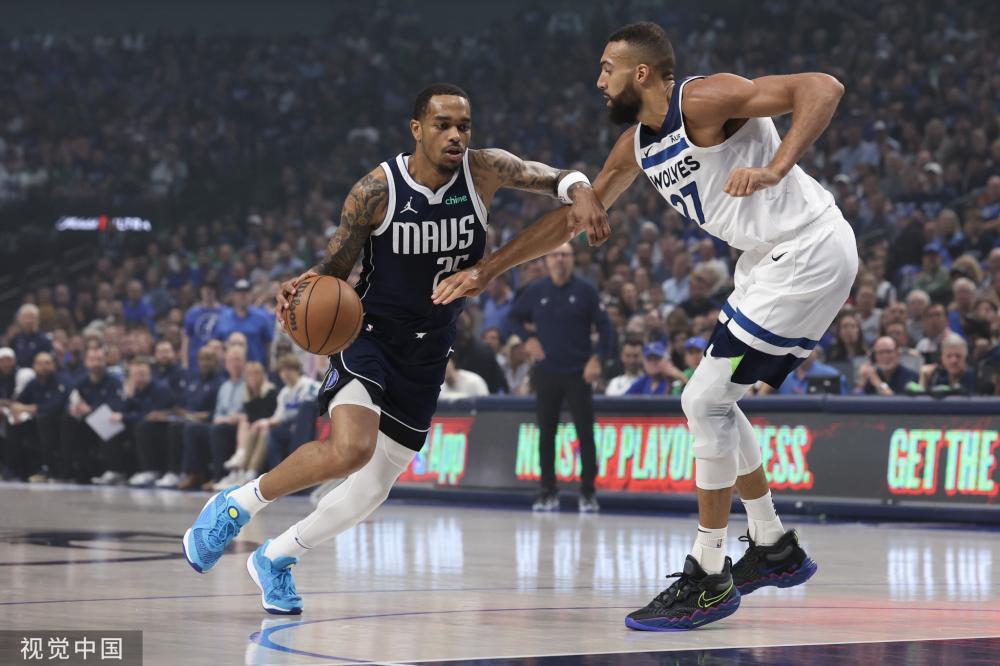 数据和机会 数据和机会